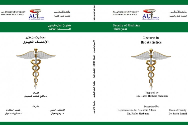 Medical Biostatics